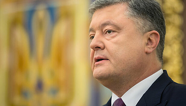 Порошенко в восторге от нового госбюджета Украины