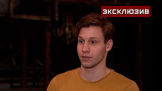 Актер Артамонов рассказал о полицейском, задержавшем стрелявшего в МФЦ