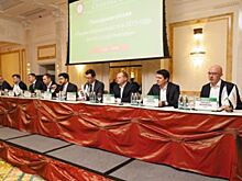 С мыслью о будущем. Состоялся рождественский саммит рынка недвижимости