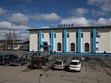 В развитие железнодорожного вокзала Нерюнгри (Якутия) до 2020 года запланировано инвестировать 10 млн руб.