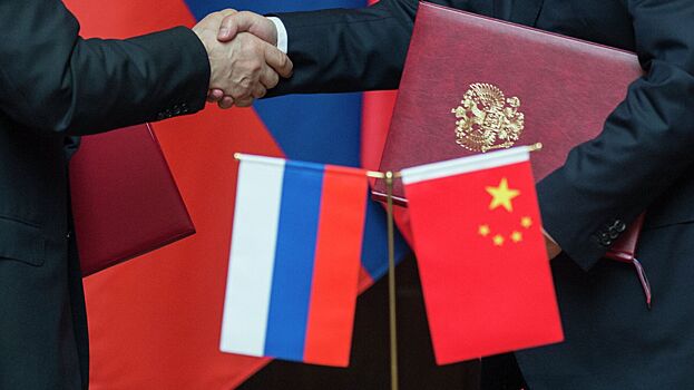 Эксперт: будущее мировой экономики зависит от РФ и КНР