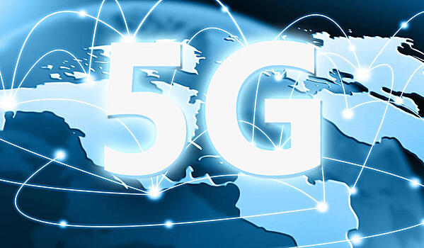 Минкомсвязи РФ внесло коррективы в концепцию развития сети 5G