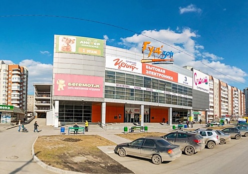Торговый центр в Екатеринбурге, который банкротили из-за долгов, выкупил владелец пивоварни