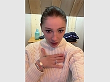 Ивлеевой подарили браслет за 4 миллиона рублей