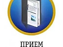 Министерство культуры и архивов Иркутской области объявляет конкурс на предоставление субсидий