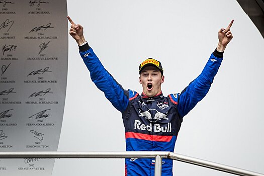 Организаторы Формулы 1 в Сочи запустили акцию в честь триумфа Даниила Квята на Гран-при Германии