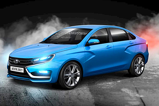 Продажи обновленной Lada Vesta могут стартовать раньше, чем ожидалось