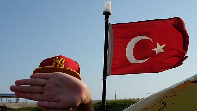 Турция отказалась признать новые границы России