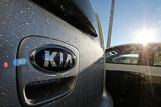 Чистая прибыль Kia Motors в первом полугодии выросла в шесть раз