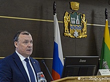 Мэр Екатеринбурга закончил формирование команды