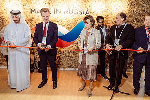 Российскую экспозицию представили на Международной выставке продуктов питания Gulfood
