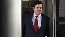 Манафорта освободили из-под домашнего ареста