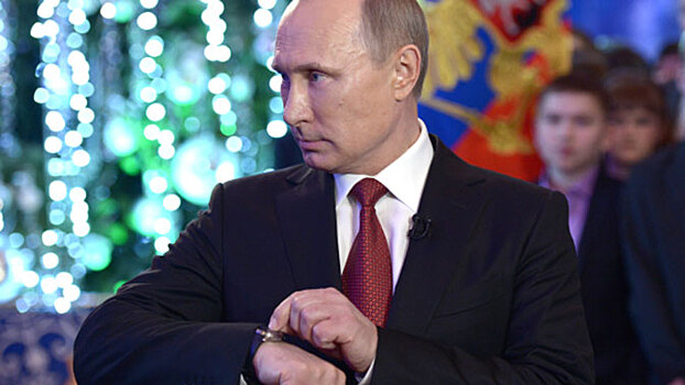 Организатор торгов рассказал правду о "часах Путина"