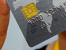 В МИД оценили угрозу отключения РФ от SWIFT