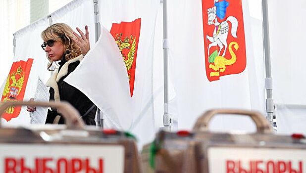 Выборы главы Хабаровского края пройдут в 2021 году