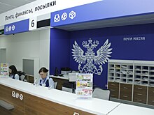 Посетители устроили кулачные бои в почтовом отделении в Москве