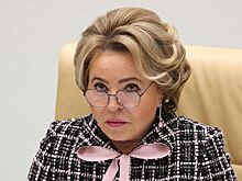 Матвиенко назвала особенности новой стратегии по семейной политике