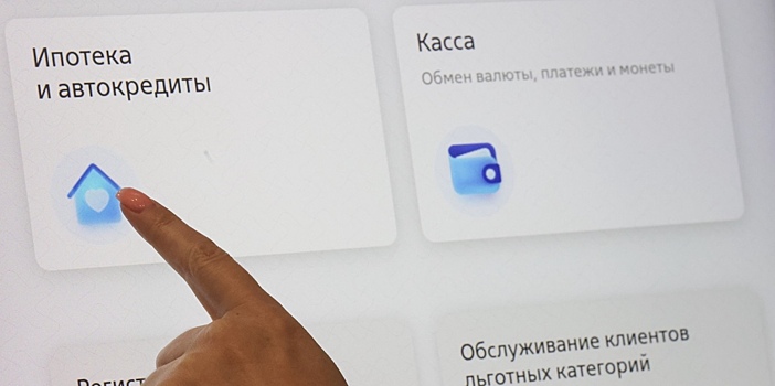В ВТБ рассказали, кто сейчас берет рыночную ипотеку