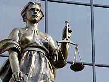 Верховный суд России признал ФБК террористической организацией