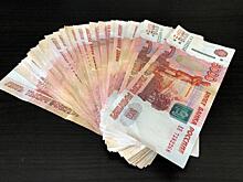 Деньги хорошие. Новый налоговый вычет дадут россиянам