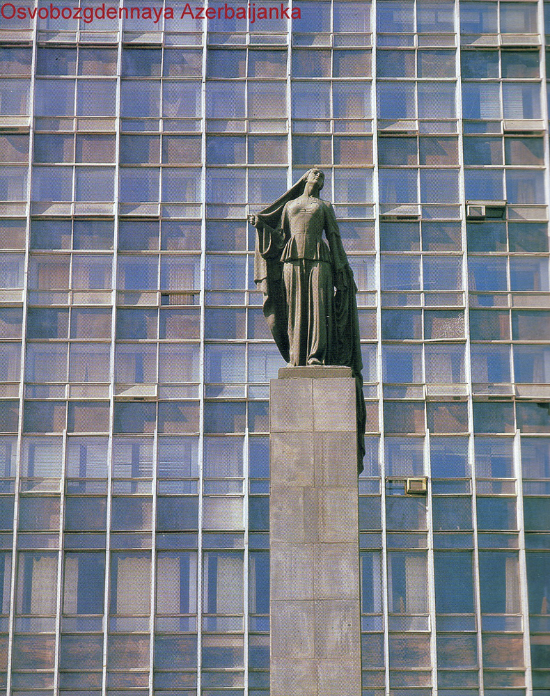 Памятник «Свободная женщина», Баку, Азербайджан