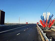 Кировский мост в Кургане признан небезопасным