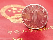 Юань стабилизирован, но рынки EM остаются под давлением