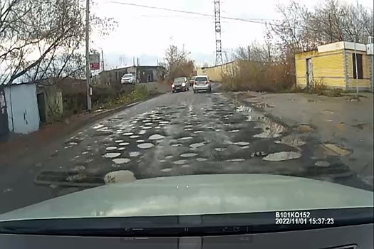 Нижегородцы возмущены состоянием проезда на улице Комсомольской