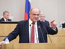 Зюганов: поражение Макрона – запрос народов Европы на смену глобалистической повестки