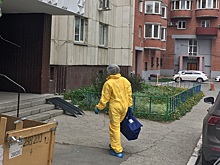 В Челябинской области число подтвержденных случаев ковида превысило 68 тысяч