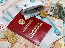Депутаты Госдумы заявили об индексации пенсий в феврале