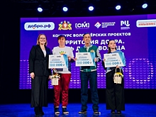 С заботой и верой в добро: проекты для детей, победившие в конкурсе волонтеров, реализуют в Свердловской области