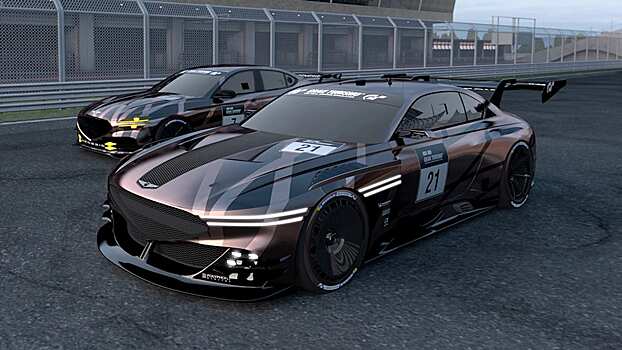 Genesis X concept и G70 представят в качестве гоночных автомобилей для &quot;Gran Turismo&quot;