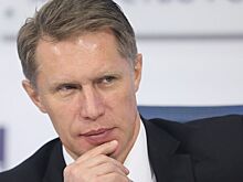 Пандемия не помешала лечению пациентов от рака в России — Мурашко