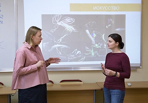 В Президентской академии прошла лекция по дополненной реальности
