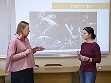 В Президентской академии прошла лекция по дополненной реальности