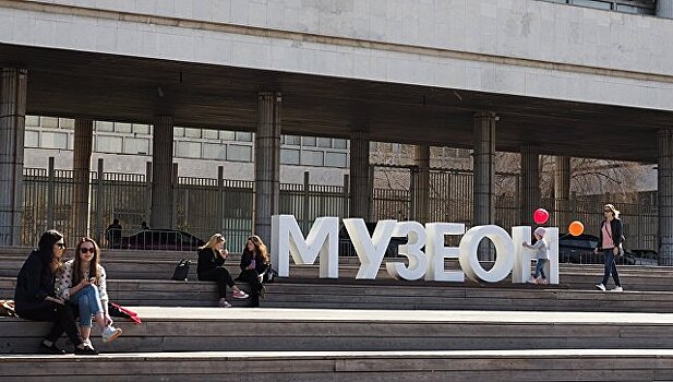 В московском парке "Музеон" пройдет празднование 315-летия Петербурга
