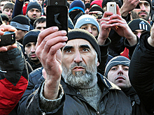 Прости, горный брат