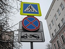 В Москве появился робот «Робин Гуд»