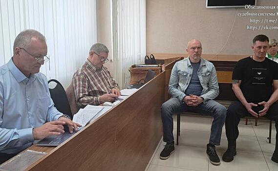 В Курске начался суд над «смотрящим» за четырьмя районами