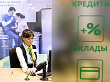Ставки по вкладам приближаются к историческому рекорду