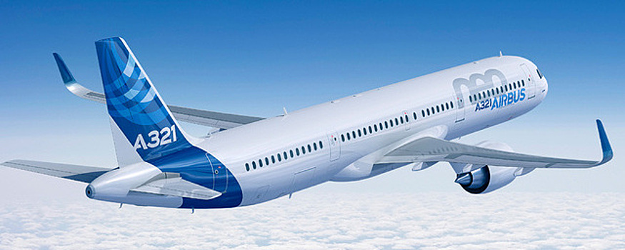 Авиакомпания S7 опровергла сообщение о приостановке полётов самолётов Airbus A321 neo