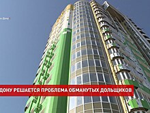 В Ростове-на-Дону завершается возведение проблемной многоэтажки на проспекте Нагибина, 38