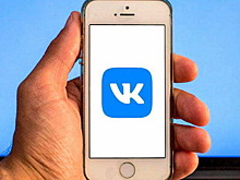 «Найди меня» от VK: что это за сервис и чем он отличается от стандартного поиска платформы