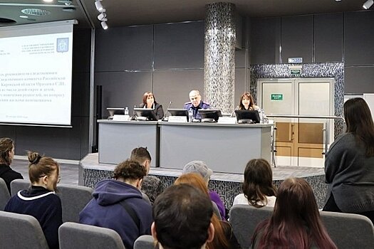 Руководители региональных ведомств провели встречу с детьми-сиротами