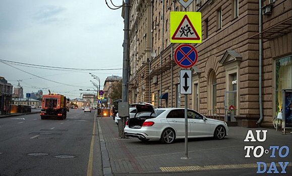 Разрешена ли парковка на тротуаре, штраф за неправильную парковку, знаки, запрещающие парковку