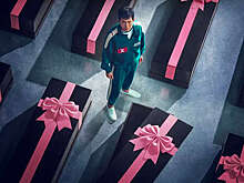 Корейский сериал "Игра в кальмара" за три дня посмотрели более 60 млн зрителей