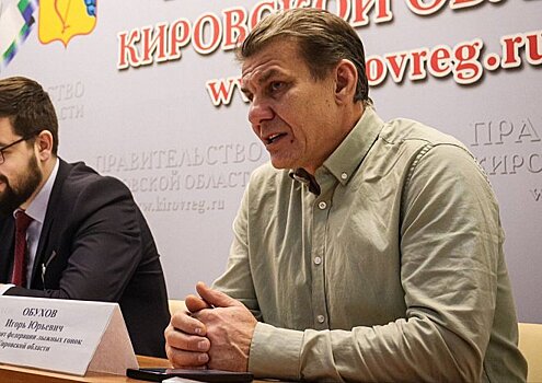 Президент федерации лыжных гонок Кировской области награжден медалью Николая Озерова