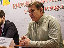 Президент федерации лыжных гонок Кировской области награжден медалью Николая Озерова