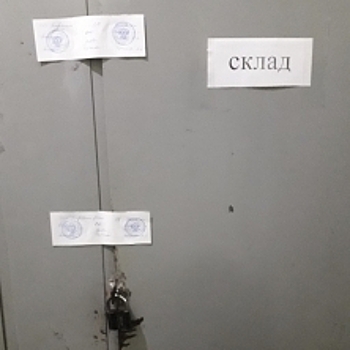 В Саратовской области за нарушение санитарных норм закрыли склад магазина